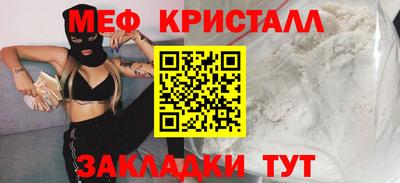 скорость Лесосибирск