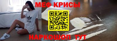 скорость Лесосибирск