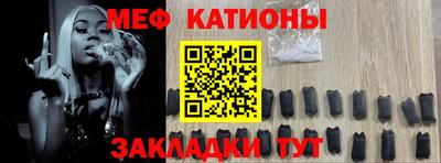 герыч Ливны