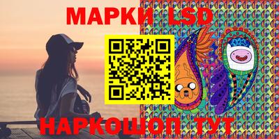 скорость Лесосибирск