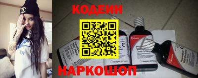 герыч Ливны