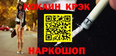 мет Ликино-Дулёво