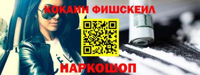 скорость Лесосибирск