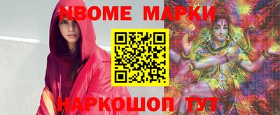 скорость Лесосибирск