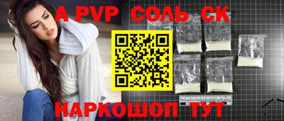 скорость Лесосибирск