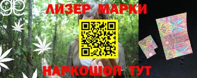 скорость Лесосибирск