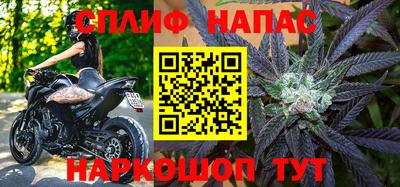 мет Ликино-Дулёво