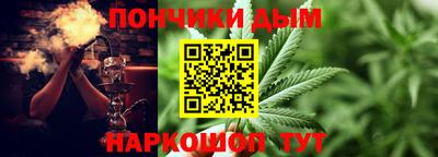 мет Ликино-Дулёво