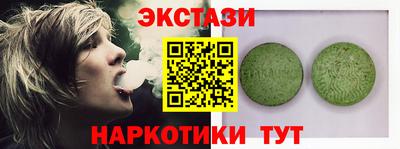 герыч Ливны