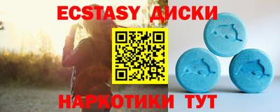 герыч Ливны