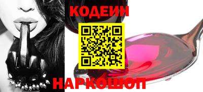 скорость Лесосибирск