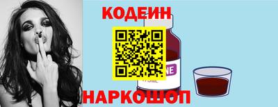 герыч Ливны