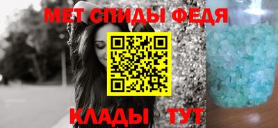 мет Ликино-Дулёво