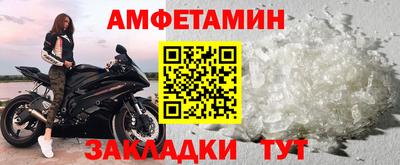 скорость Малгобек