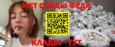 скорость Лесосибирск