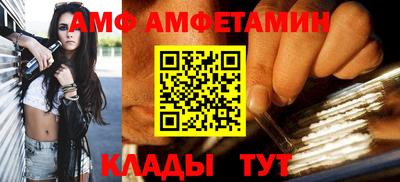 мет Ликино-Дулёво