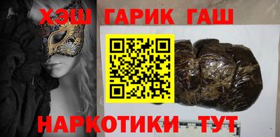 скорость Лесосибирск