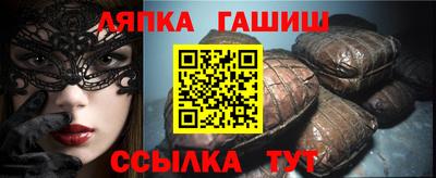 герыч Ливны