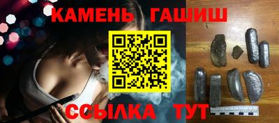 мет Ликино-Дулёво